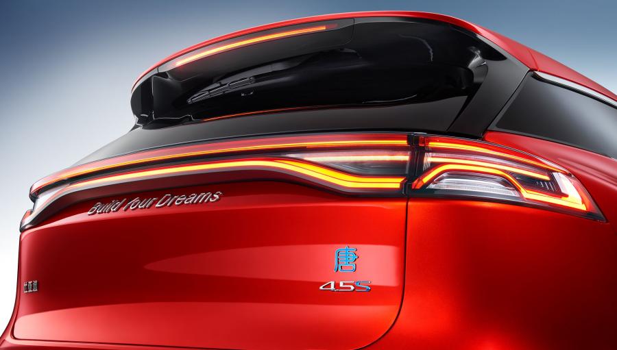 Детали экстерьера BYD Tang DM 2018 года  (фото 14 из 27)
